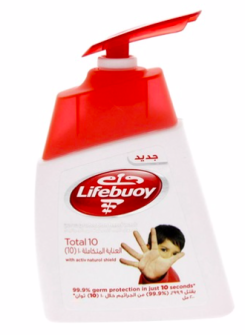 Lifebuoy Hand wash Liquid Soap 200ml | CognitionUAE.com