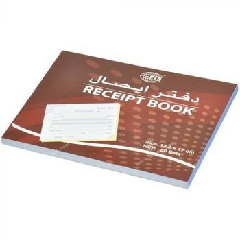FIS Receipt Book Arabic/English 122mm x 170mm NCR Paper | CognitionUAE.com