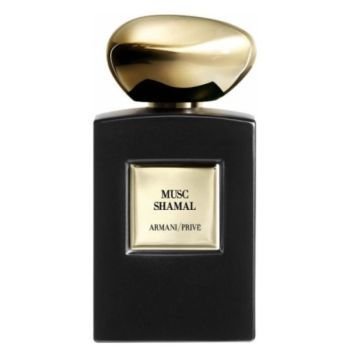Armani Prive Musc Shamal Intense EDP 100ML - (women's Perfume) | CognitionUAE.com