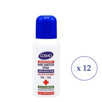 Cosmo Hand Sanitizer Spray 100ml (Pack of 12) | CognitionUAE.com