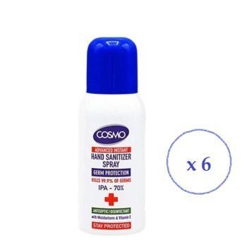 Cosmo Hand Sanitizer Spray 100ml (Pack of 6) | CognitionUAE.com