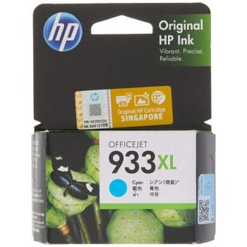 HP 933XL High Yield Cyan Original Ink Cartridge - CN054AA | CognitionUAE.com