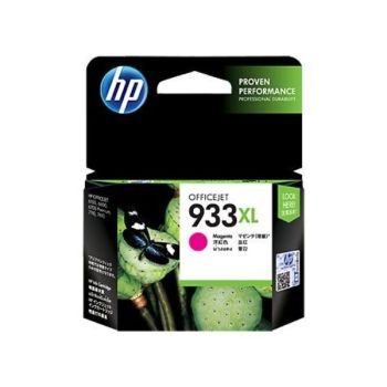 HP 933XL High Yield Magenta Original Ink Cartridge - CN055AA | CognitionUAE.com