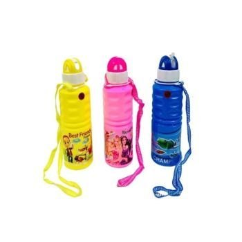 Plastic Water Bottle comes with Strap. Cartoon Character Design-Blue | CognitionUAE.com